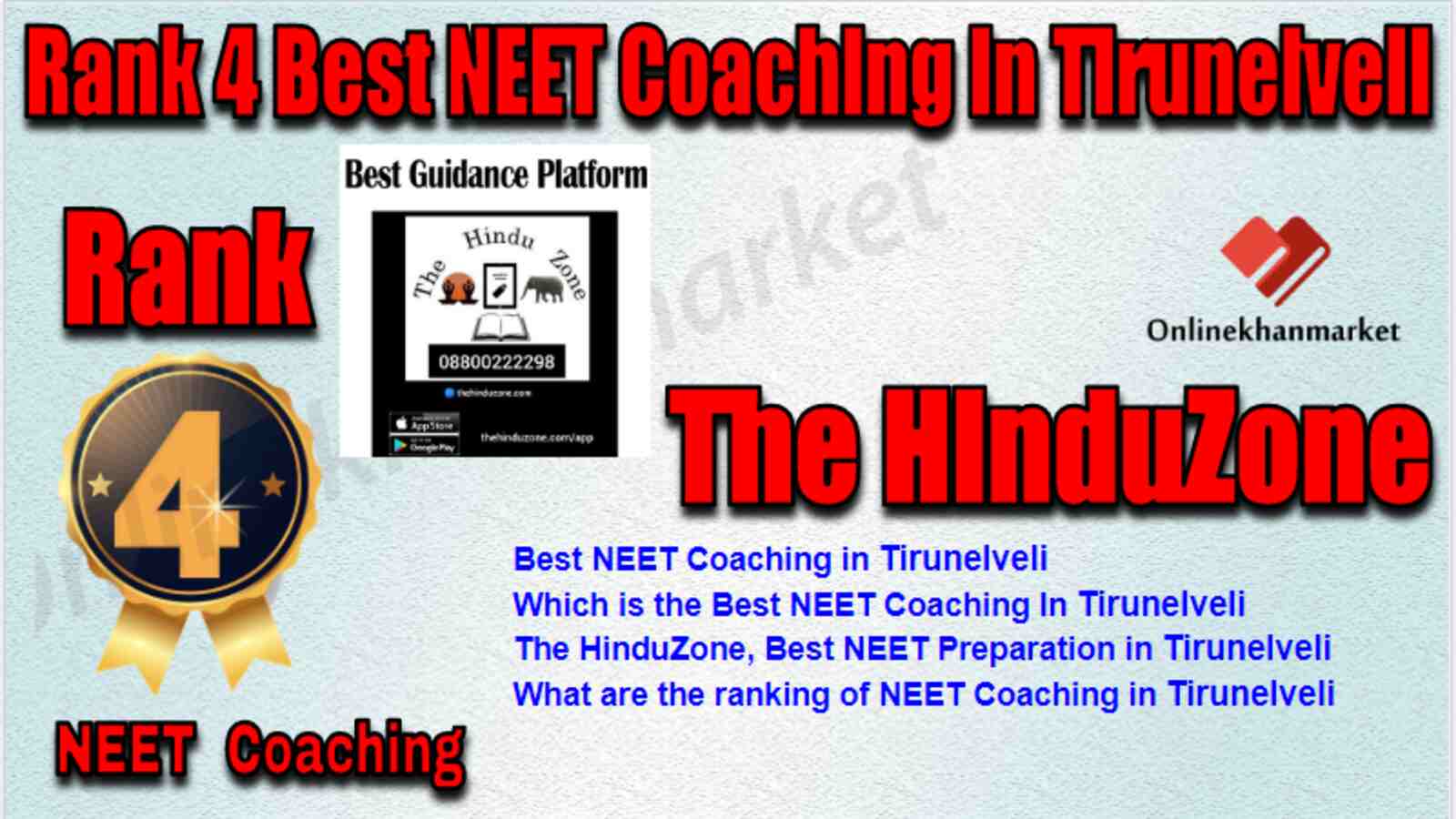Rank 4 Best NEET Coaching in Tirunelveli