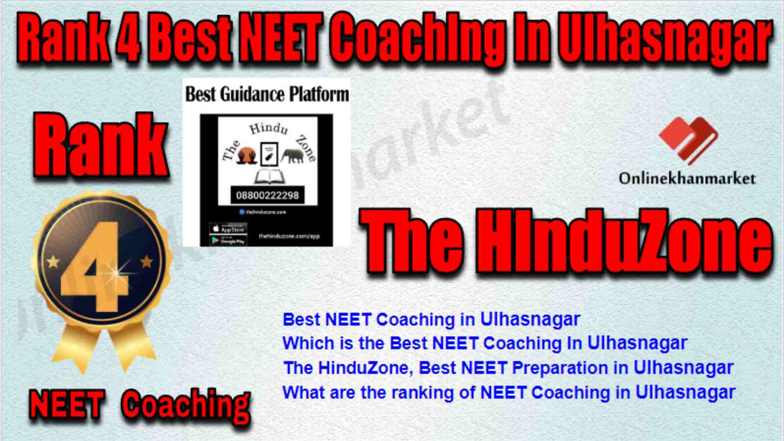 Rank 4 Best NEET Coaching in Ulhasnagar