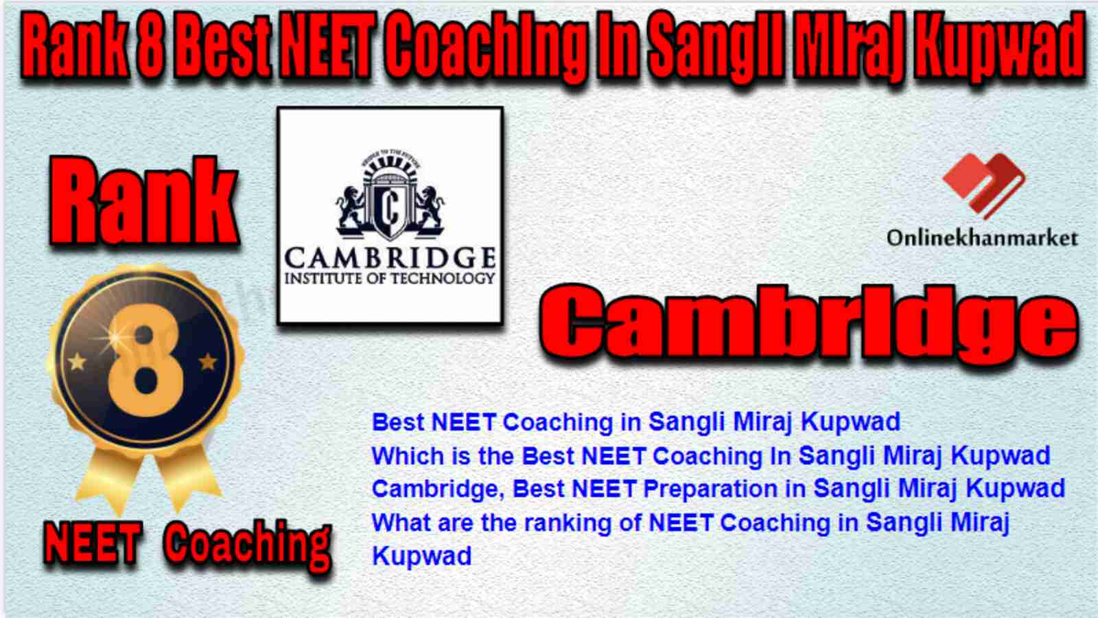 Rank 8 Best NEET Coaching in Sangli Miraj Kupwad