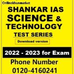 Shankar IAS Science and technology download version