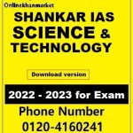 Shankar IAS Science and technology download version