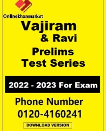 Vajiram And Ravi UPSC Coaching Test Series