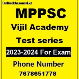 Vijil-Academy-MPPSC-Test-Series
