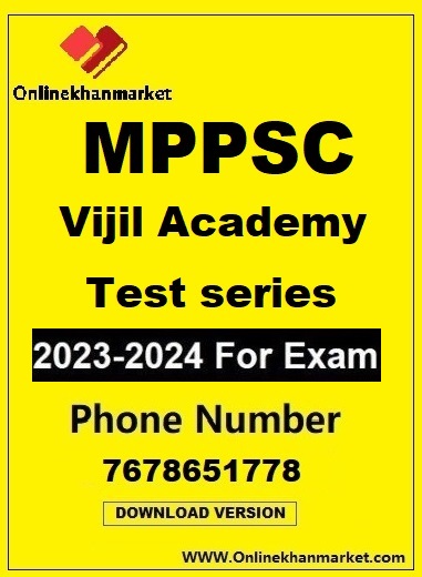 Vijil-Academy-MPPSC-Test-Series