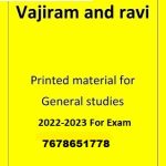 general-studies-printed-notes-vajiram-and-ravi-1 (1)