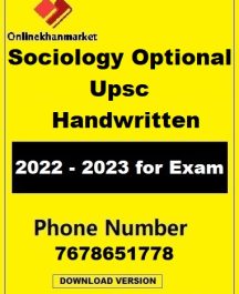 Sociology Optional Upsc Handwritten – Plutus IAS