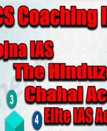 Best HCS Coaching in Delhi