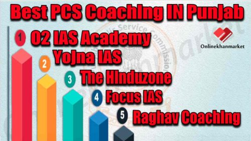 Best PCS Coaching in Punjab