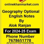 Geography-Optional-English-Notes-By-Alok-Ranjan