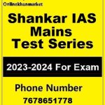 Shankar-IAS-Mains-Test-Series