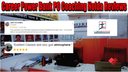 Career Power Bank PO Coaching Noida