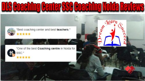 DLS Coaching Center SSC Coaching Noida