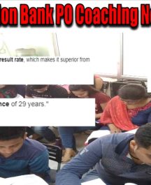 Effort Education Bank PO Coaching Noida