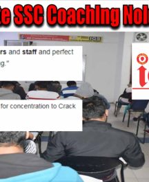 IGS Institute SSC Coaching Noida