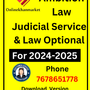 Judicial Service And Law Optional By Ambition Law