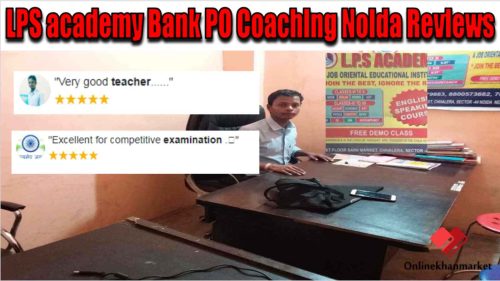 LPS Academy Bank PO Coaching Noida