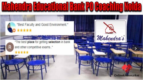 Mahendra Educational Bank PO Coaching Noida