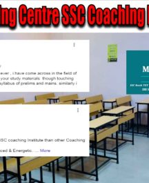 Mohan Coaching Centre SSC Coaching Noida