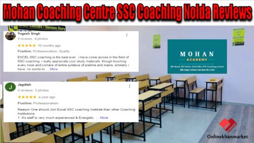 Mohan Coaching Centre SSC Coaching Noida