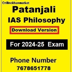 Philosophy-Optional-Handwritten-Class-Notes-Patanjali.