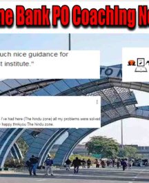 The Hinduzone Bank PO Coaching Noida
