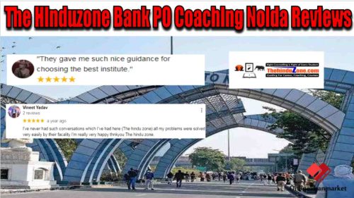 The Hinduzone Bank PO Coaching Noida