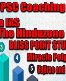 Best MPPSC Coaching in Delhi
