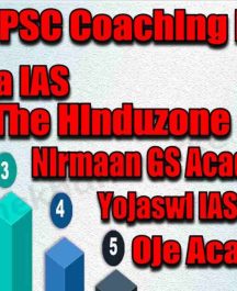 Best MPPSC Coaching in Satna