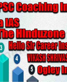 Best MPPSC Coaching in Vidisha