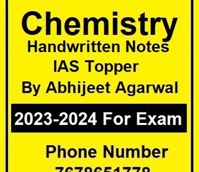 Chemistry-Handwritten-notes-of-IAS-Topper-Abhijeet-Agarwal-Hard-Copy