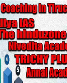 Best CLAT Coaching in Tiruchirappalli