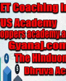 Best CUET Coaching in Haldia