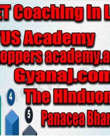 Best CUET Coaching in Ludhiana