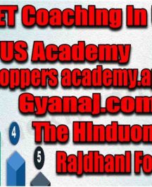 Best CUET Coaching in Udaipur