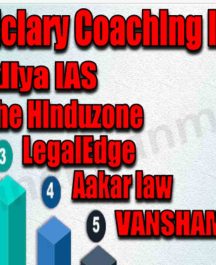 Best judiciary Coaching in Indore