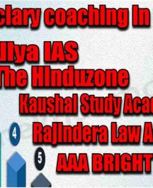 Best judiciary coaching in Ludhiana