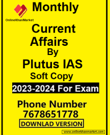 Current-Affairs-By-Plutus-IAS