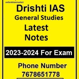 General-Studies-Latest-Printed-Notes-Drishti-IAS