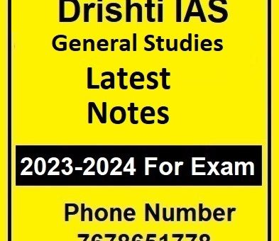 General-Studies-Latest-Printed-Notes-Drishti-IAS
