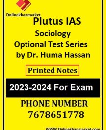 Plutus IAS Sociology Optional Test Series by Dr. Huma Hassan