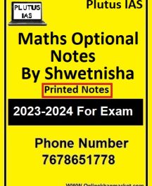 Plutus Ias Mathematics Optional Printed Notes By Shwetnisha Mam