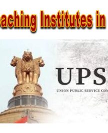 Best IAS Coaching Institutes in Ghaziabad for UPSC Preparation