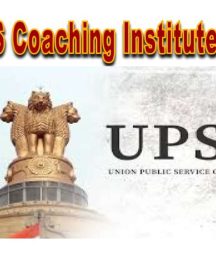 Best 10 IAS Coaching Institutes in Noida for UPSC Preparation