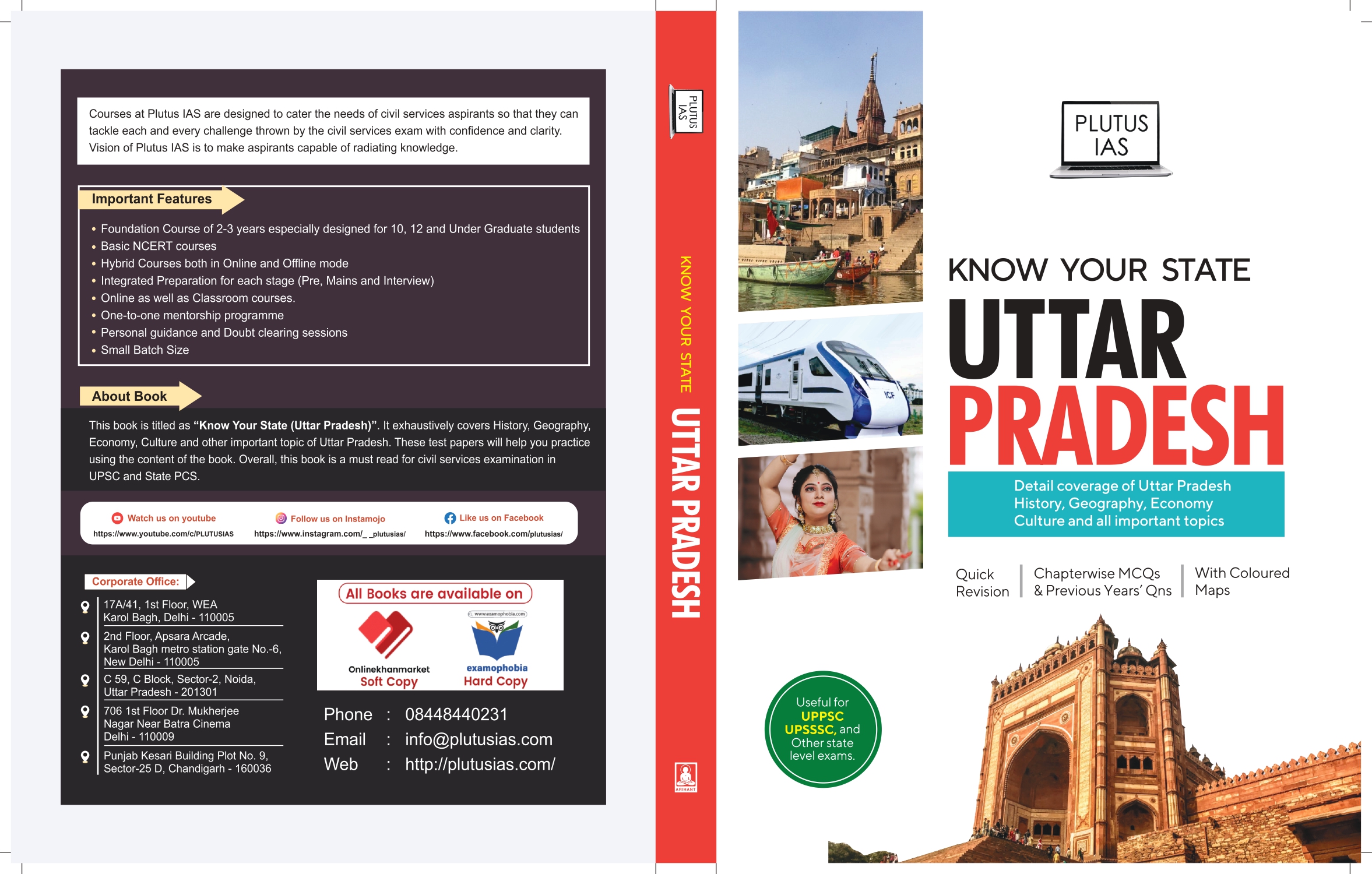 Plutus IAS UPPCS Plutus IAS UPPCS Book