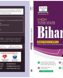 Plutus IAS Bpsc Book