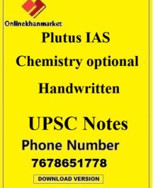 Plutus IAS Chemistry optional UPSC books