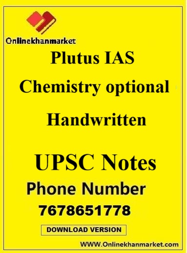Plutus IAS Chemistry optional UPSC books