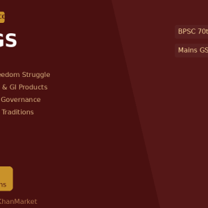 BPSC Bihar GS Complete Notes — Plutus IAS (Prelims & Mains)