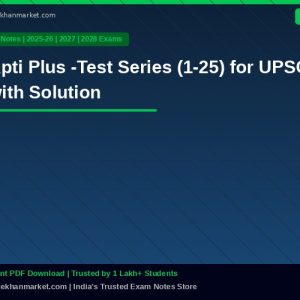 Apti Plus -Test Series (1-25) for UPSC with Solution
