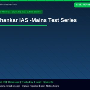Shankar IAS -Mains Test Series